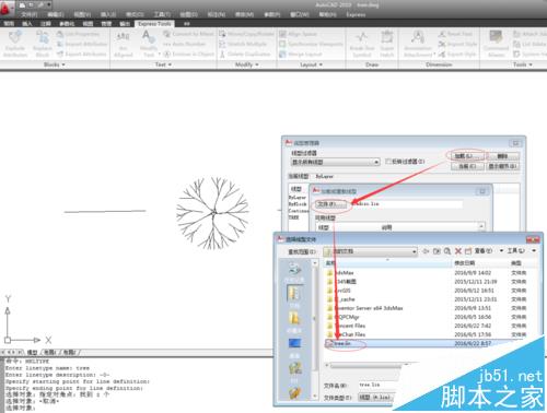 CAD怎么自定义线型? cad自定义线型设置方法