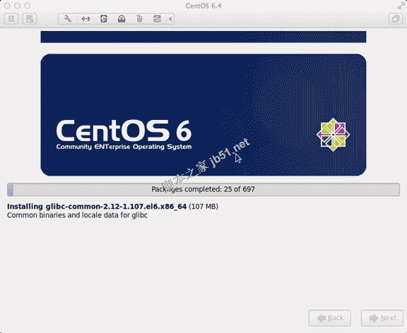 Linux系统安装教程之centos 6.4 英文版