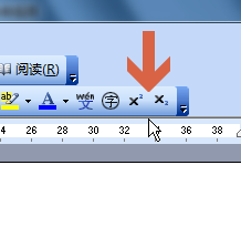 word2003工具栏中如何添加上标下标按钮