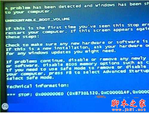 如何修复电脑蓝屏错误代码0x000000ED？
