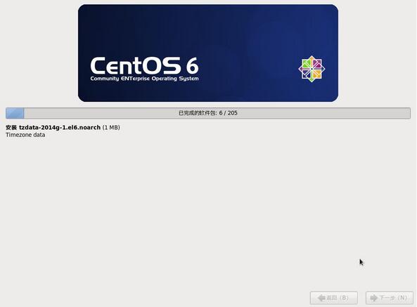 如何安装CentOS 6.6 图文详解CentOS 6.6安装过程