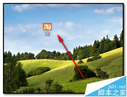 淘宝图片空间怎么导出图片?