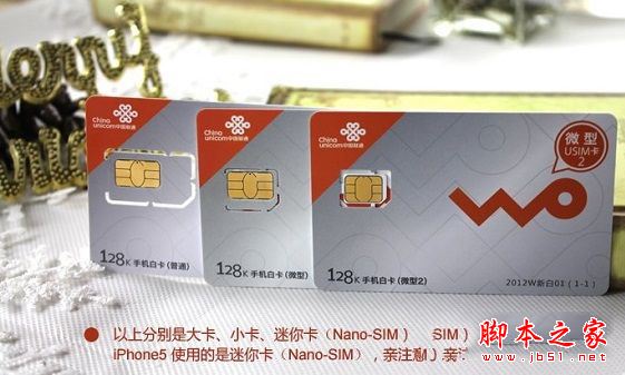 华为Mate9 Pro手机怎么装卡/插卡 华为Mate9 Pro SIM卡安装图文教程