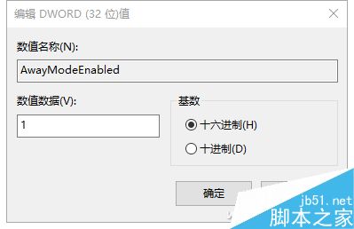 project網絡圖關鍵線路_project關鍵路徑顯示不出來_project 顯示 時間