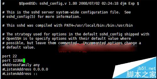 CentOS系统中怎么修改默认SSH端口?