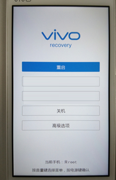 vivo x9怎么双清 vivo x9双清教程图文详解