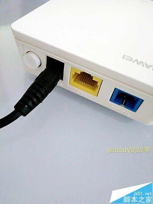 华为hg8310m光纤猫怎么安装使用?