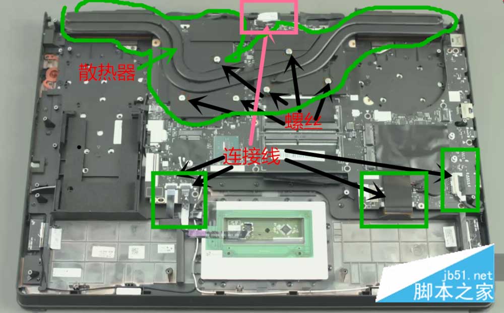 联想y910k笔记本怎么拆机拿掉主板硬盘?