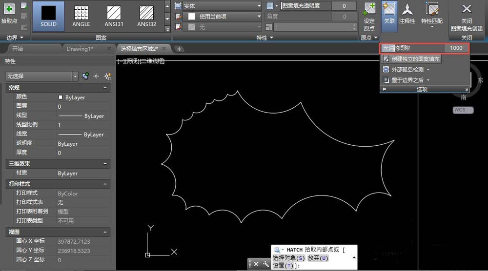 CAD怎么使用快捷键填充?