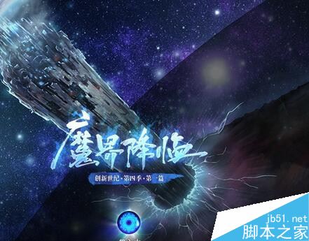 DNF时空石怎么用?dnf90级地图时空石哪多?