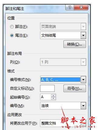 Word2013快速更改尾注数字编号格式的操作技巧