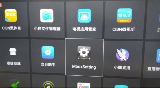 海信电视怎么看电视直播?一招稳稳解决