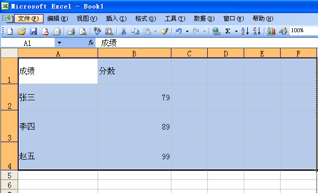 excel表格怎么设置打印出网格线?