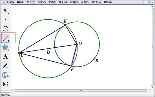 幾何畫板中怎麼畫圓外一點的切線?
