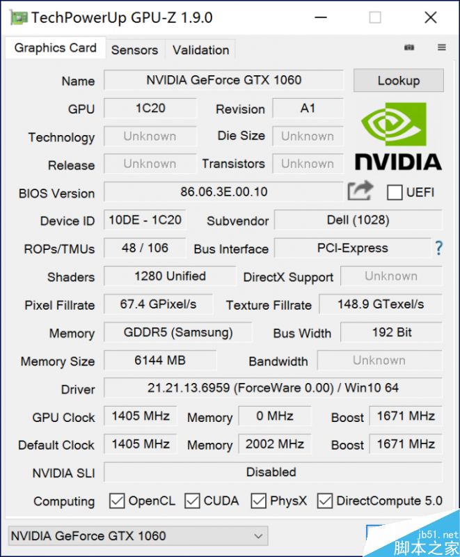 新版alienware13到底能带来多少体验提升?戴尔新alienware 13体验评测