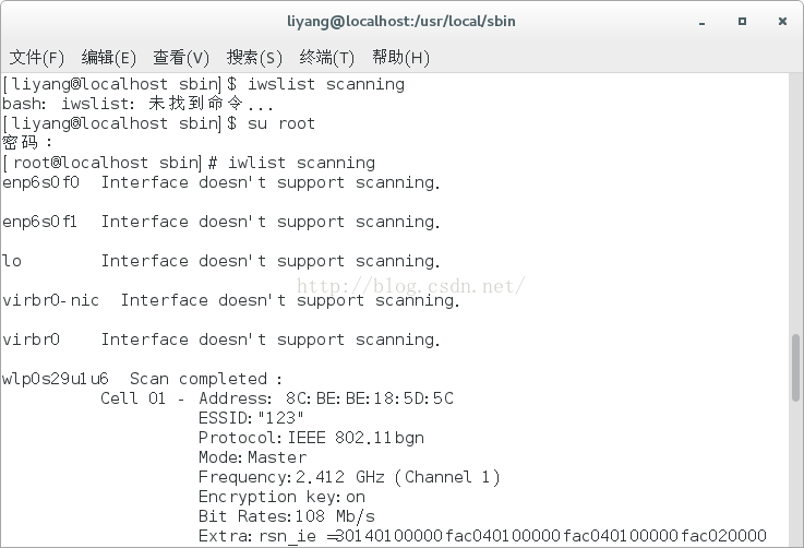 centos7 无线网卡驱动的安装及无线网络的配置