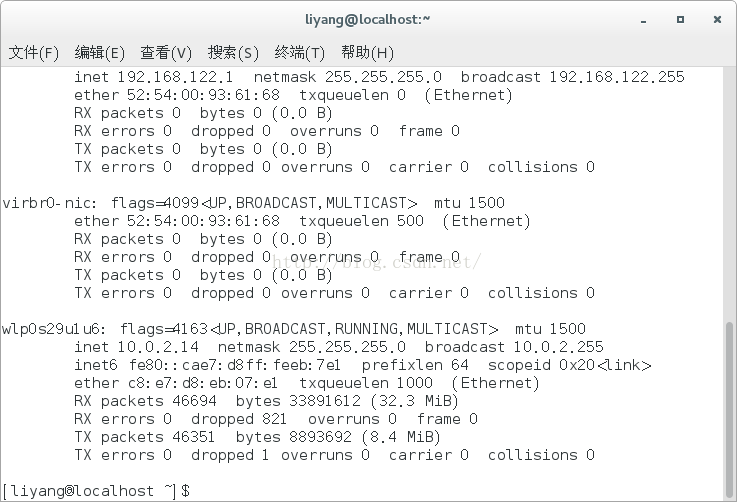 centos7 无线网卡驱动的安装及无线网络的配置