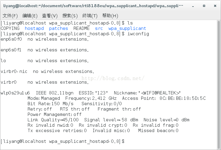 centos7 无线网卡驱动的安装及无线网络的配置