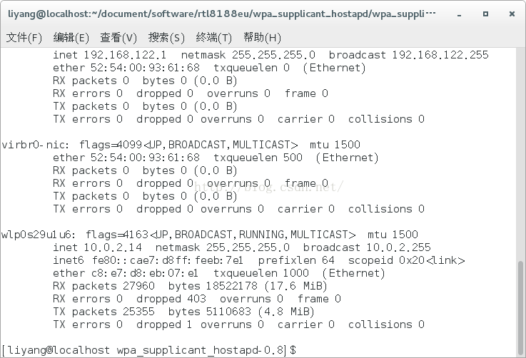 centos7 无线网卡驱动的安装及无线网络的配置