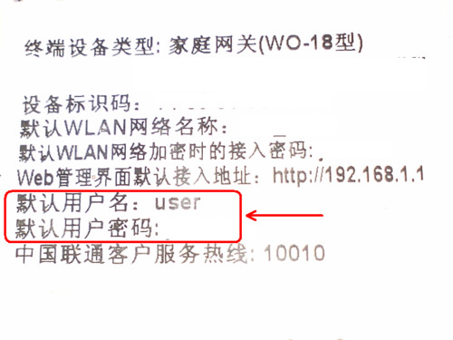 傳奇ip登陸器配置器_ip地址更改器_本地連接ip修改器