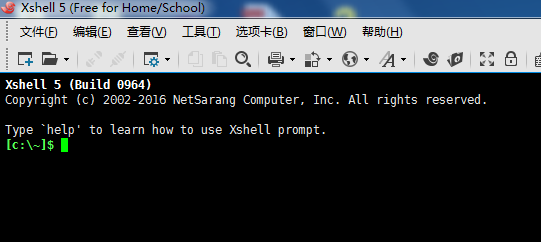 xshell設置為中文的教程