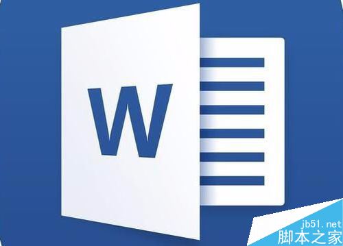 word2016怎么自动滚屏？word2016自动滚动页面方法