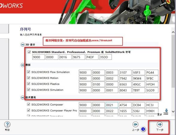 中新网PG电子-PG娱乐-PG电子试玩平台-甘肃新闻