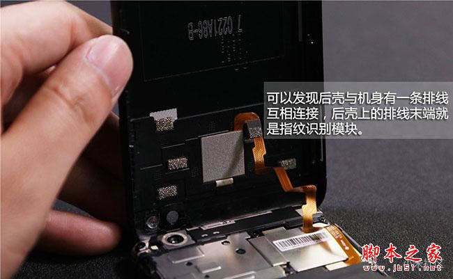 红米4X内部做工如何?红米4X拆机图解