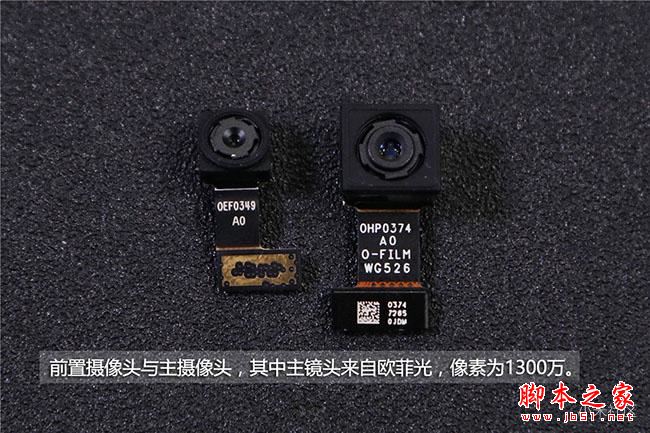 红米4X内部做工如何?红米4X拆机图解