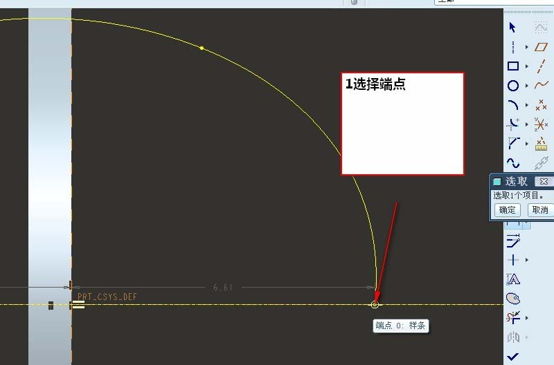 Gp Pro Ex Ver 4.08 Gp Pro Ex Ver 4.08