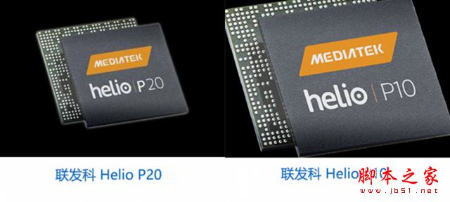 魅蓝e2和魅蓝e全面对比区别点汇总评测