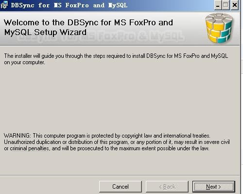 DBSync for FoxPro and MySQL(数据库同步工