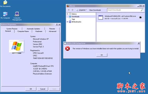 Windows XP系统勒索病毒救命补丁KB401259