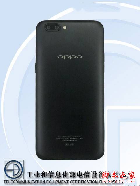 oppor11plus与r11区别对比评测