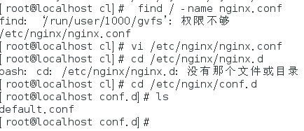 CentOS7 LNMP+phpmyadmin环境搭建 第二篇