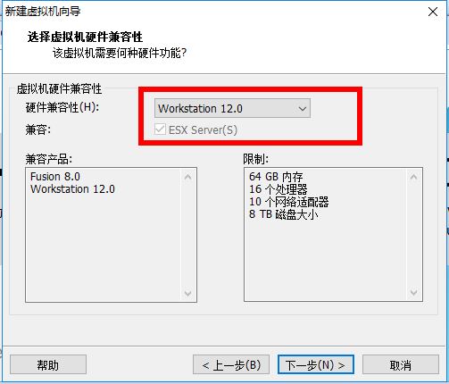 虚拟机安装centos7及网络配置