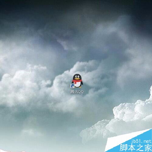 QQ如何扫码登录?QQ电脑版扫码登录教程