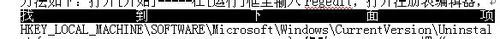 word文字间距突然变宽怎么办？解决word文字间距变大的方法