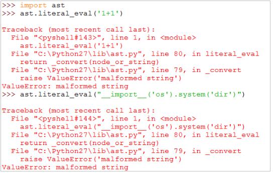 Python中函数eval和ast.literal_eval的区别详解