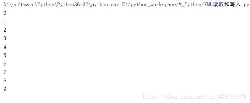 详解 Python 读写XML文件的实例