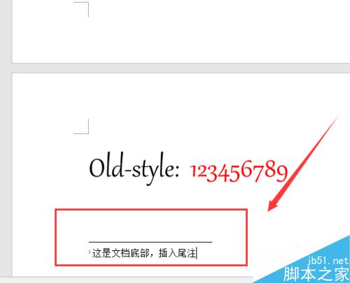 word2016怎么插入脚注和尾注？word2016插入脚注尾注教程