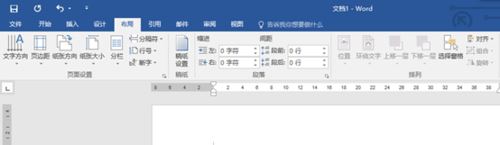 word2016怎么制作方格纸？word2016作文方格纸制作教程