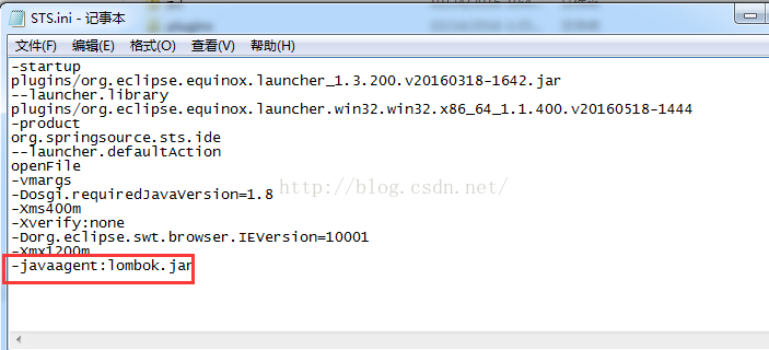 Spring Boot中lombok的安装与使用详解