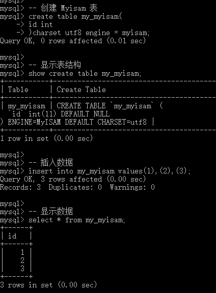 史上最简单的MySQL数据备份与还原教程(上)(