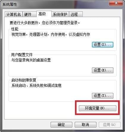 tomcat启动不了一闪而过怎么办?tomcat一闪而