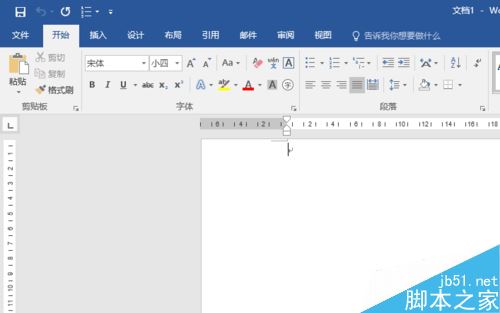 word2016怎么制作分栏试卷?word2016制作分栏试卷教程