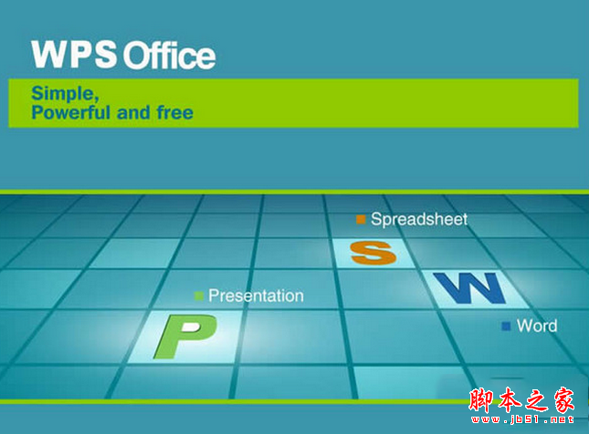 wps页眉页脚怎么删除 wps页眉页脚删除教程5