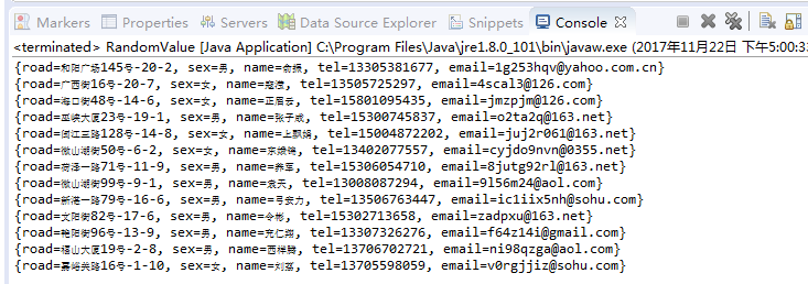 Java随机生成姓名,手机号,住址代码示例
