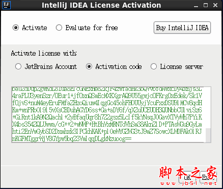 Linux下Intellij idea2017安装和破解激活的最简单