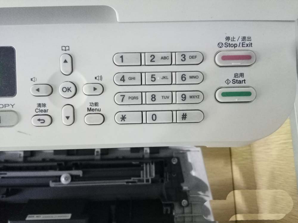 兄弟打印机碳粉怎么清零? 兄弟打印机清零的教